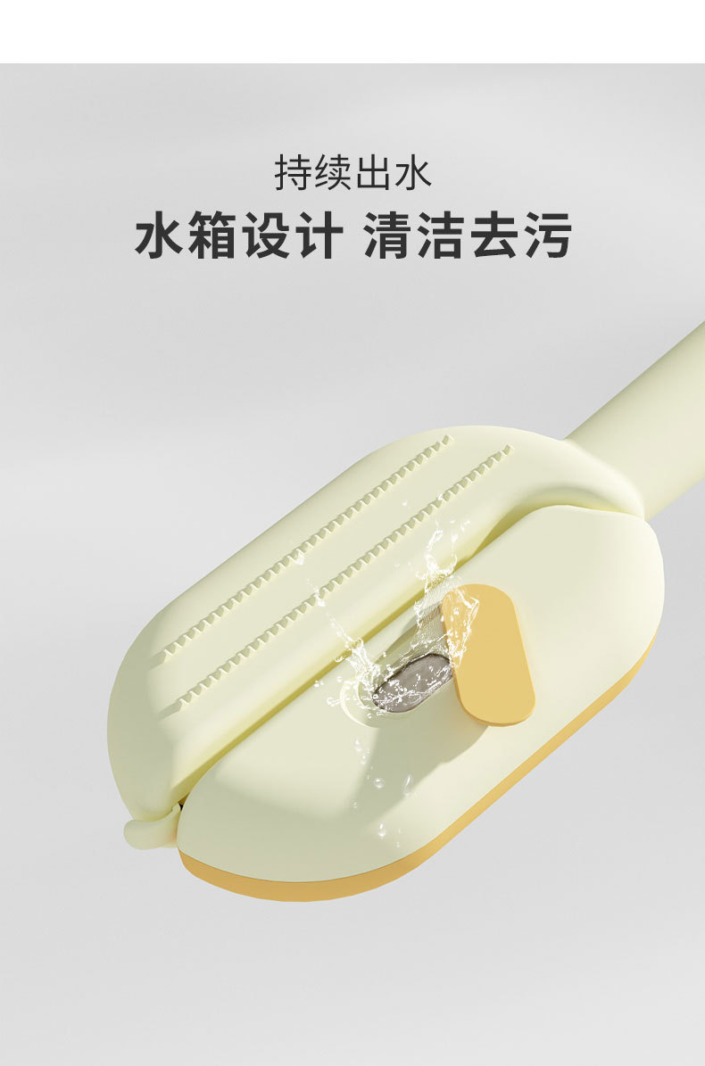 宠物清洁祛毛梳双面去浮毛多功能清洁梳猫狗通用梳毛器宠物用品详情3