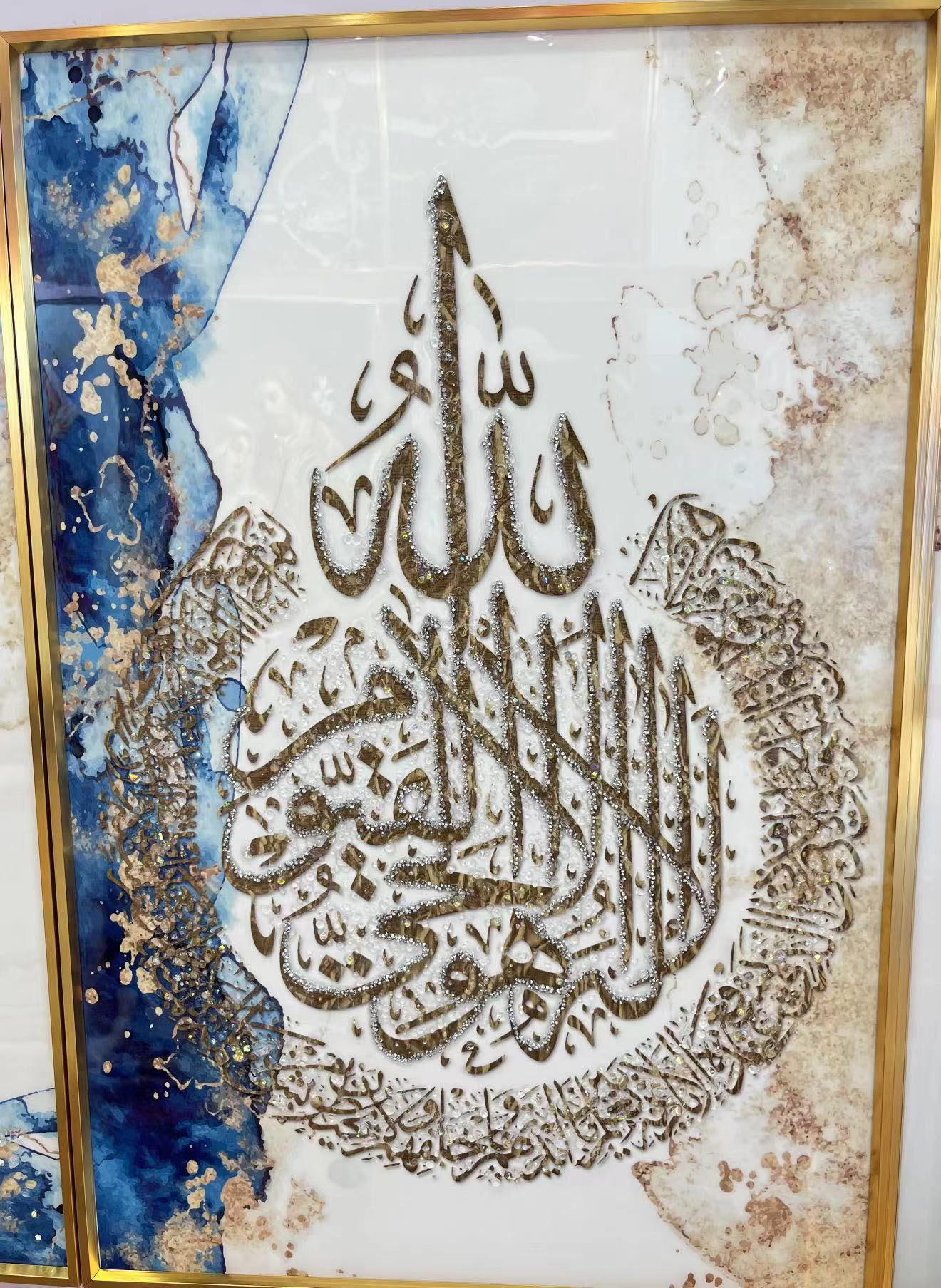 阿拉伯文字晶瓷晶钻莫斯林系列图片装饰画壁画工艺品晶钻线相框