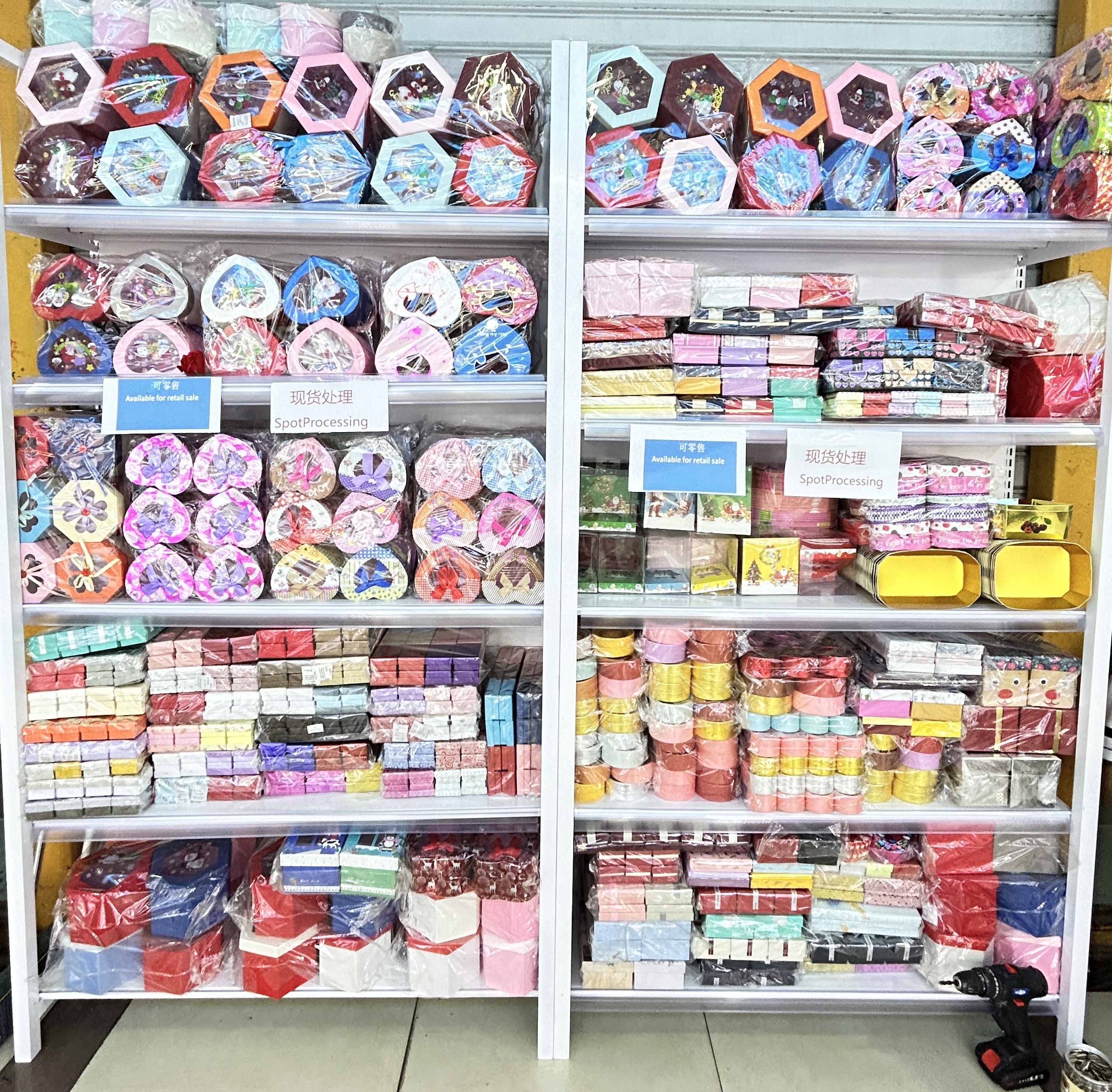شركة Yiuo Group Limited describe pic - 7