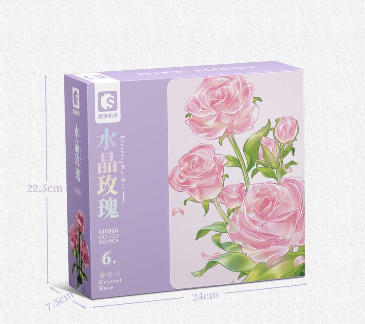 Senbao Crystal Flower building blocks children's toys detail image 5