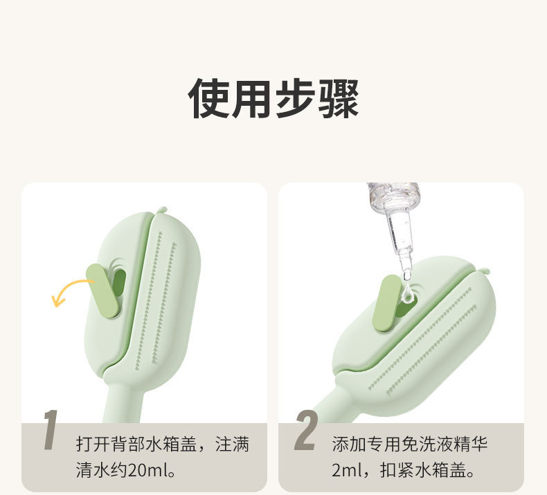 宠物清洁祛毛梳双面去浮毛多功能清洁梳猫狗通用梳毛器宠物用品详情6