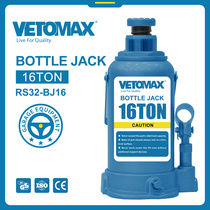 BOTTLE JACK 16T vertical jack