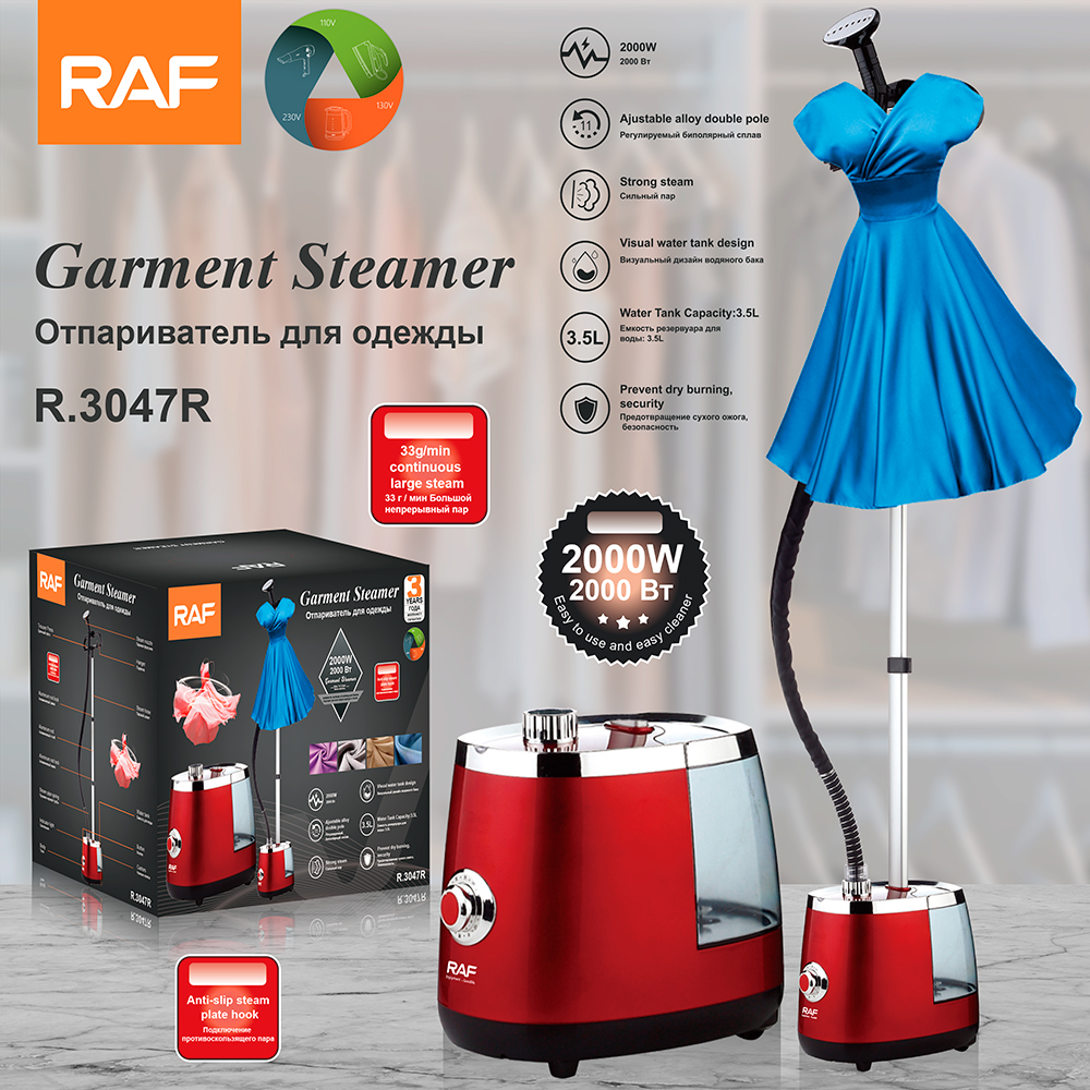 RAF European standard ironing machine, household ironing machine, hand-held ironing machine, hanging ironing machine, household standing electric iron details Picture