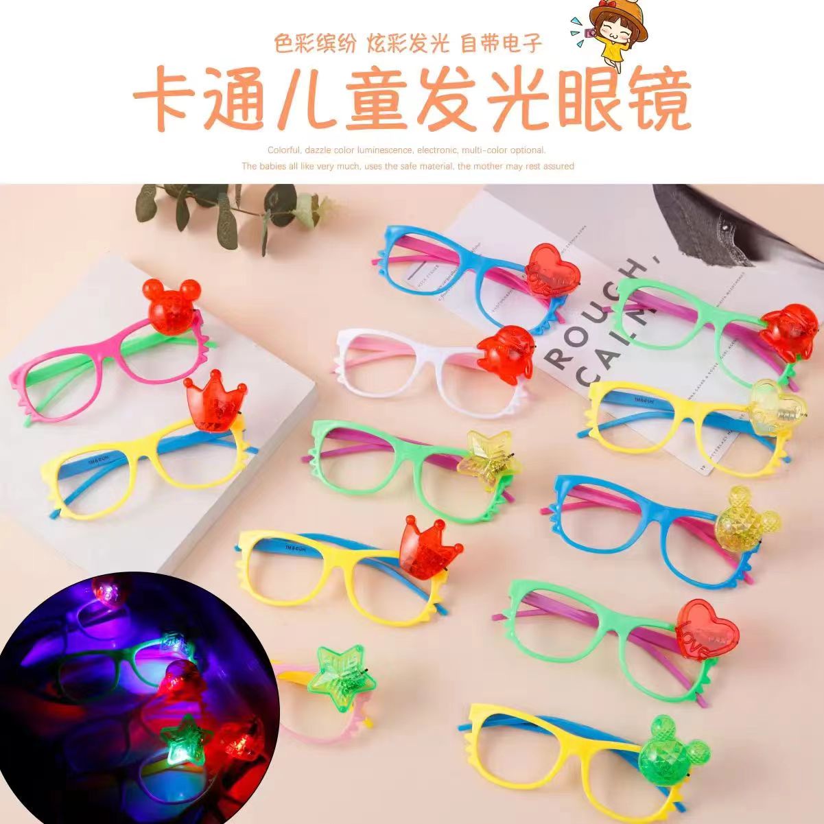 Cartoon illuminated kt cat bow frameless glasses for Children's Day decoration flash glasses are selling well at street stalls details Picture