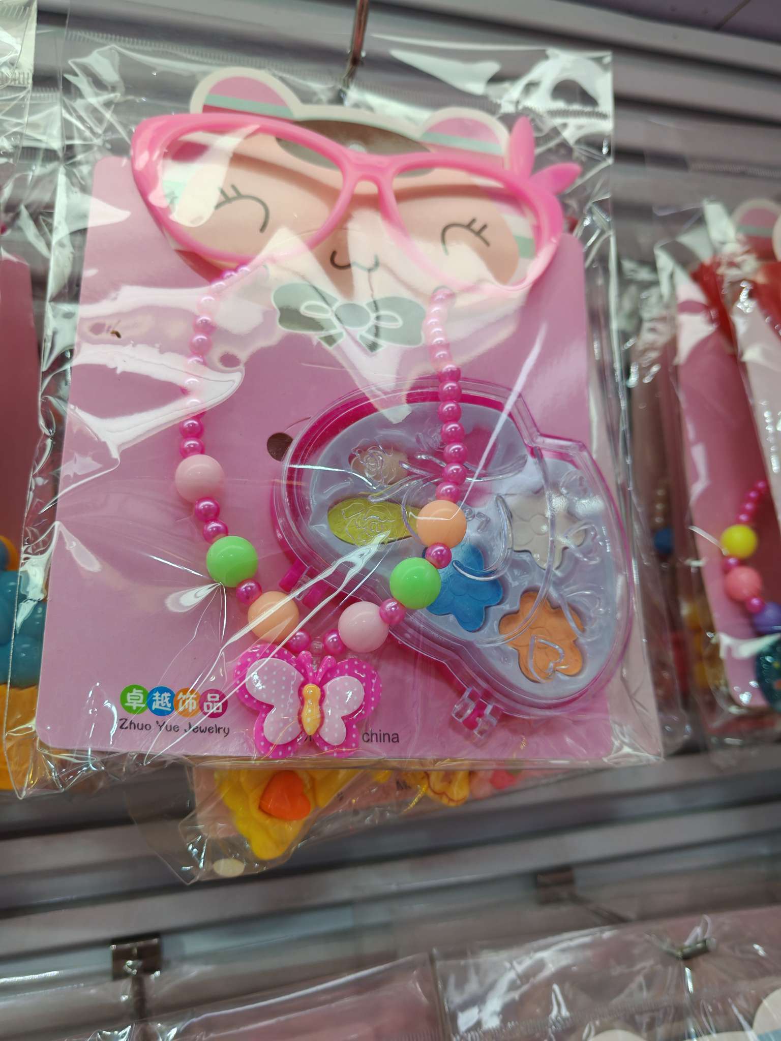 儿童diy手链套盒手机壳吊坠手串配饰儿童公主套装