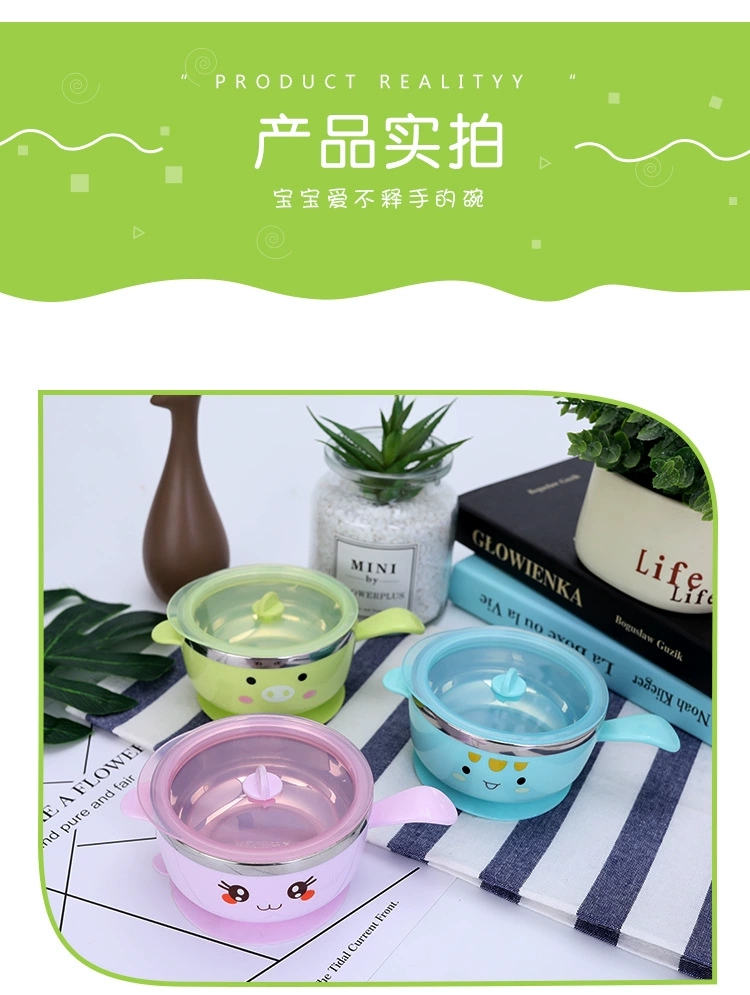 L85-M-341 Creative 304 stainless steel children's tableware, baby complementary food bowl, cartoon cute baby eating rice bowl detail image 7