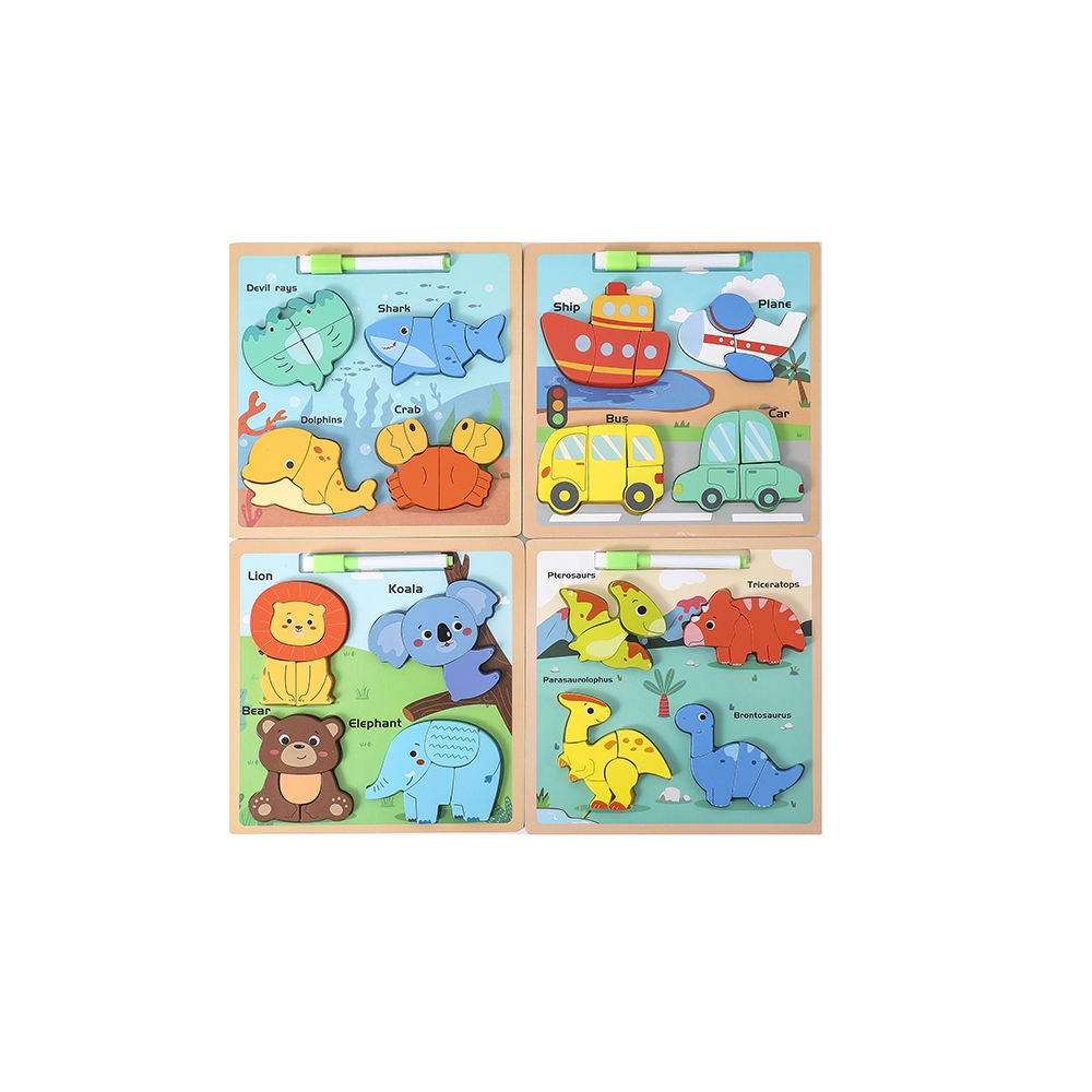 儿童玩具戳戳乐半透明气球 益智科教拼插类玩具 拼接卡通拼装积木车 亲子互动创意玩具