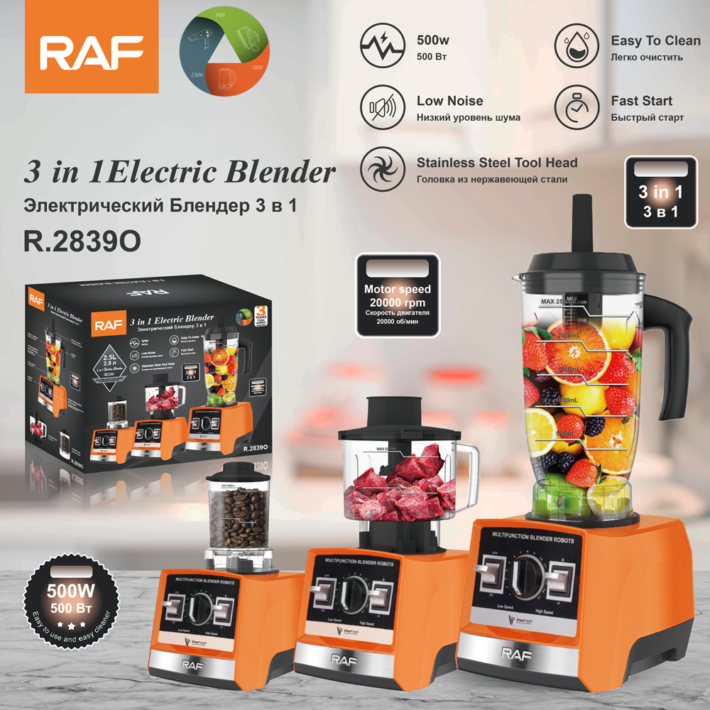 RAF European-standard cross-border multi-functional three-in-one juicer, household food processor, meat grinder, grinder and flour mill full figure