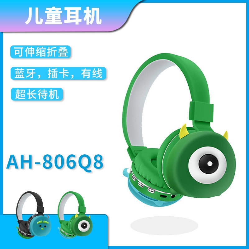 跨境爆款耳机AH-806Q8可爱卡通头戴式耳机 折叠音乐蓝牙耳机私模