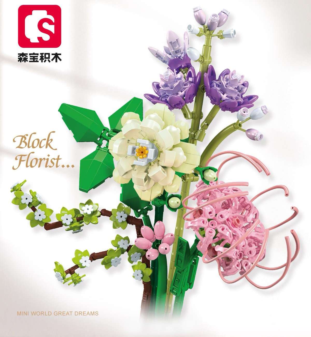 Senbao Building Block Flower Shop's Pink Sand Warm Sun detail image 3