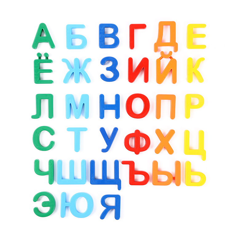 大号小卡磁性字母贴/大写字母/小写字母/数字符号/几何拼图/阿拉伯字 母/俄罗斯字母详情5
