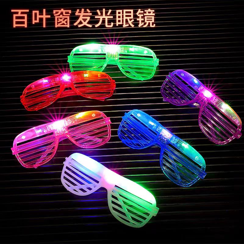 夜跑发光眼镜百叶窗LED气氛道具爆闪网红闪光蹦迪地摊玩具灯方形百叶窗详情1