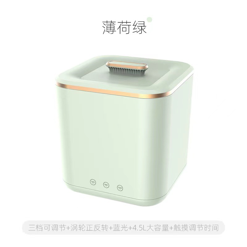 Ultrasonic automatic household portable blue light washing machine, essential for travel dormitory furniture, multi-functional automatic household