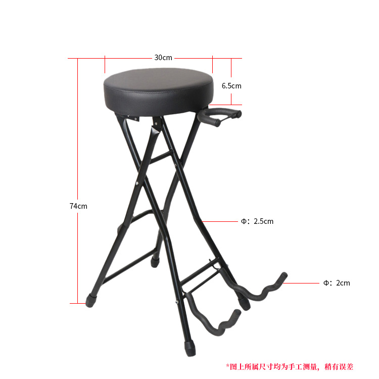 外贸批发厂家直销吉他架黑色凳支架贝斯演奏乐器琴凳椅配件批发吉他演奏折叠吉他凳 。细节图