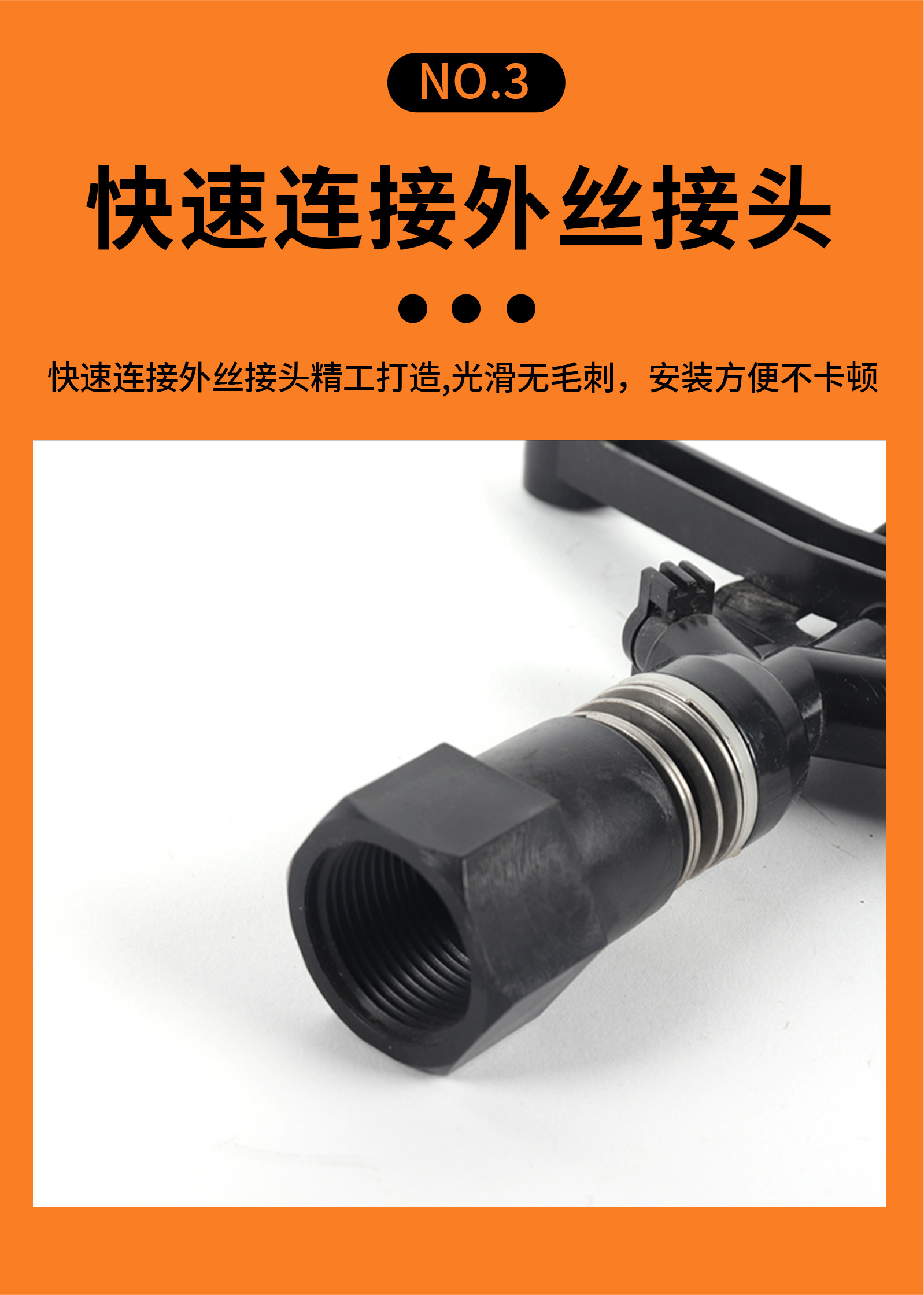 自动喷水器农用绿化喷淋头360度农业灌溉摇臂喷头喷灌旋转园艺详情6