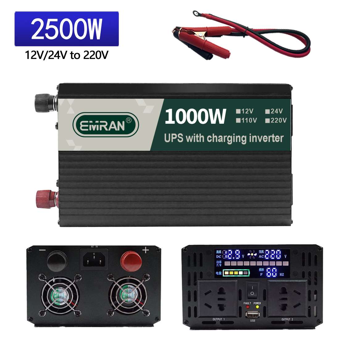 EMRAN sine wave inverter Specification image