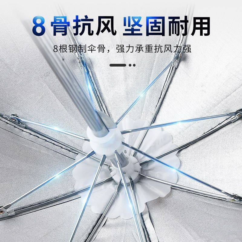 SZ8012遮阳防水雨伞自行车手机架单车塑料手机支架外卖骑手电动摩托车手机架导航支架详情18