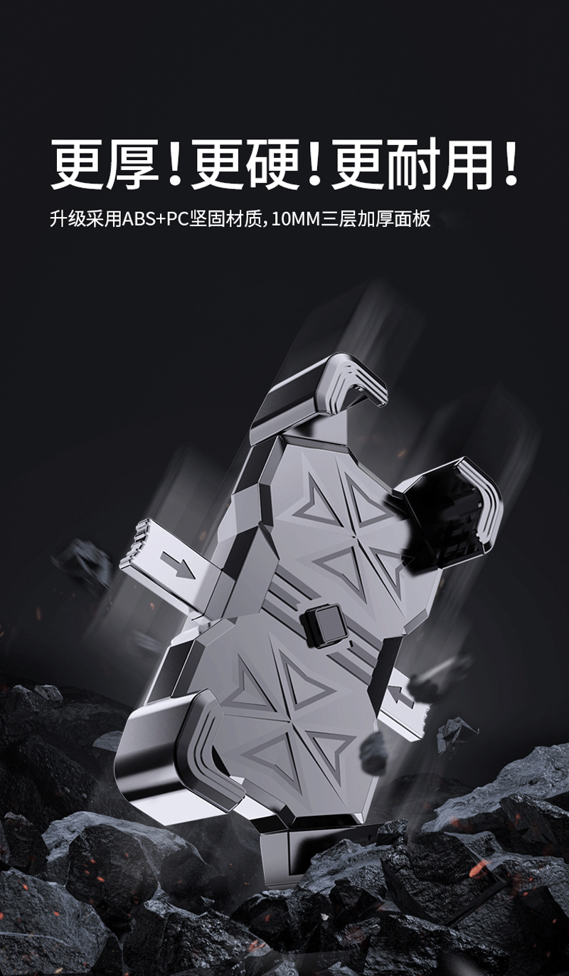 SZ8012遮阳防水雨伞自行车手机架单车塑料手机支架外卖骑手电动摩托车手机架导航支架详情5