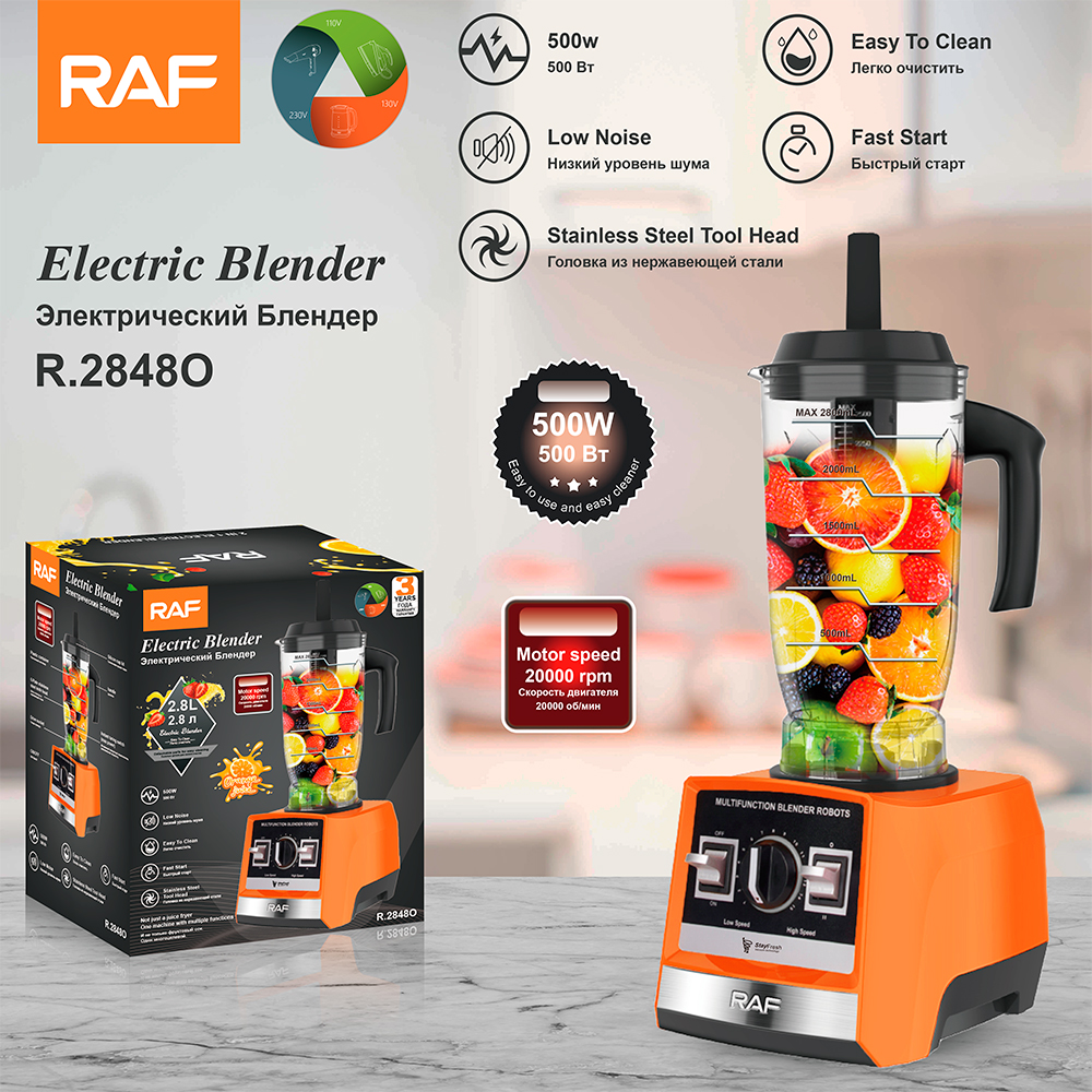 RAF European-standard cross-border multi-functional juicer, household food processor, meat grinder, grinder and flour mill Application Scenario