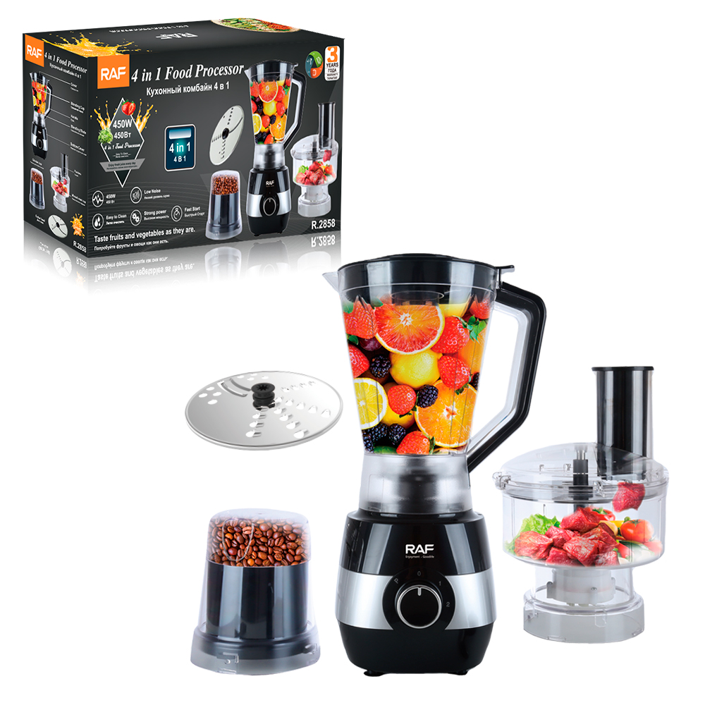 RAF European Standard cross-border four-in-one juicer, portable juicer, meat grinder, blender, juicer, 1.5LR.2858 pic 5