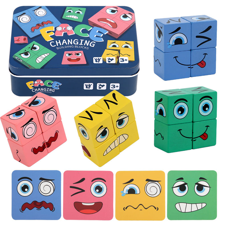 Iron box set four against the face building blocks children enlighten wooden logical thinking training fun expression changing face Rubik's cube building blocks three-dimensional puzzle toy happy party board game Specification drawing