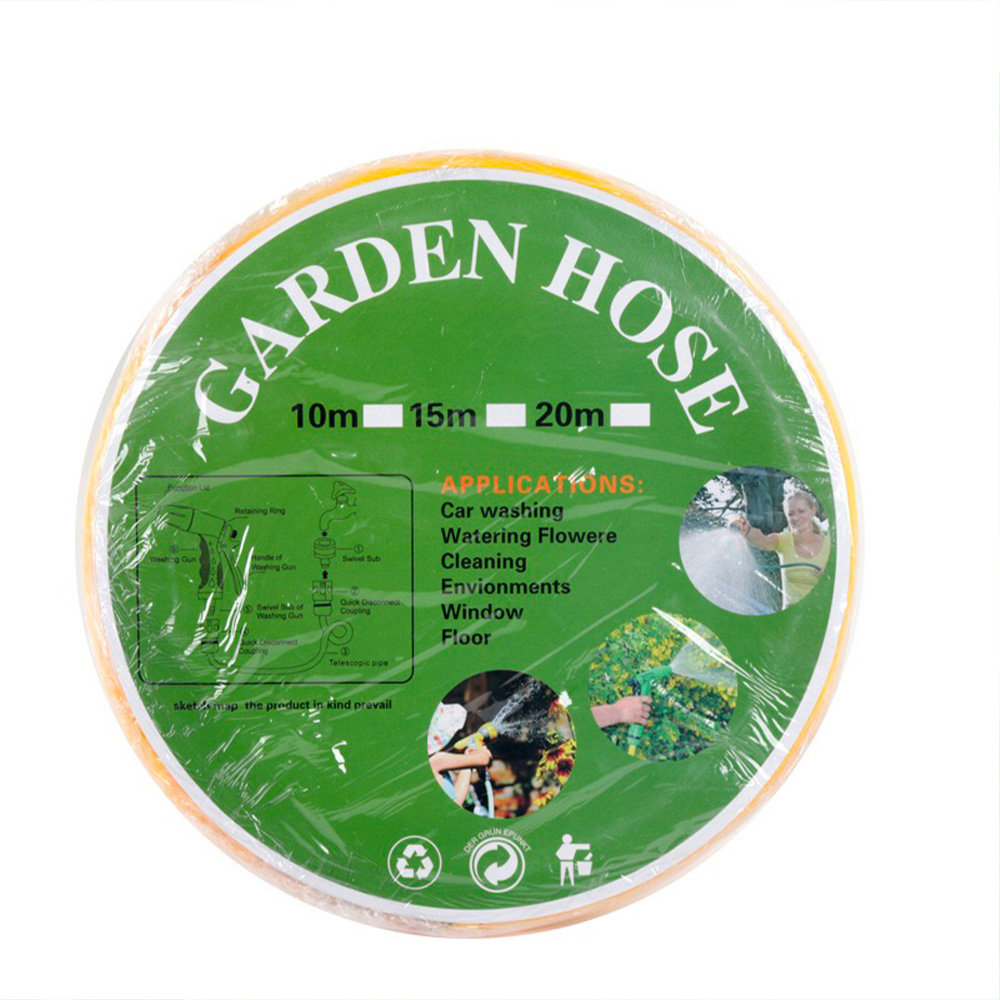 防爆防冻塑封园林水管多功能水枪套装白底实物图