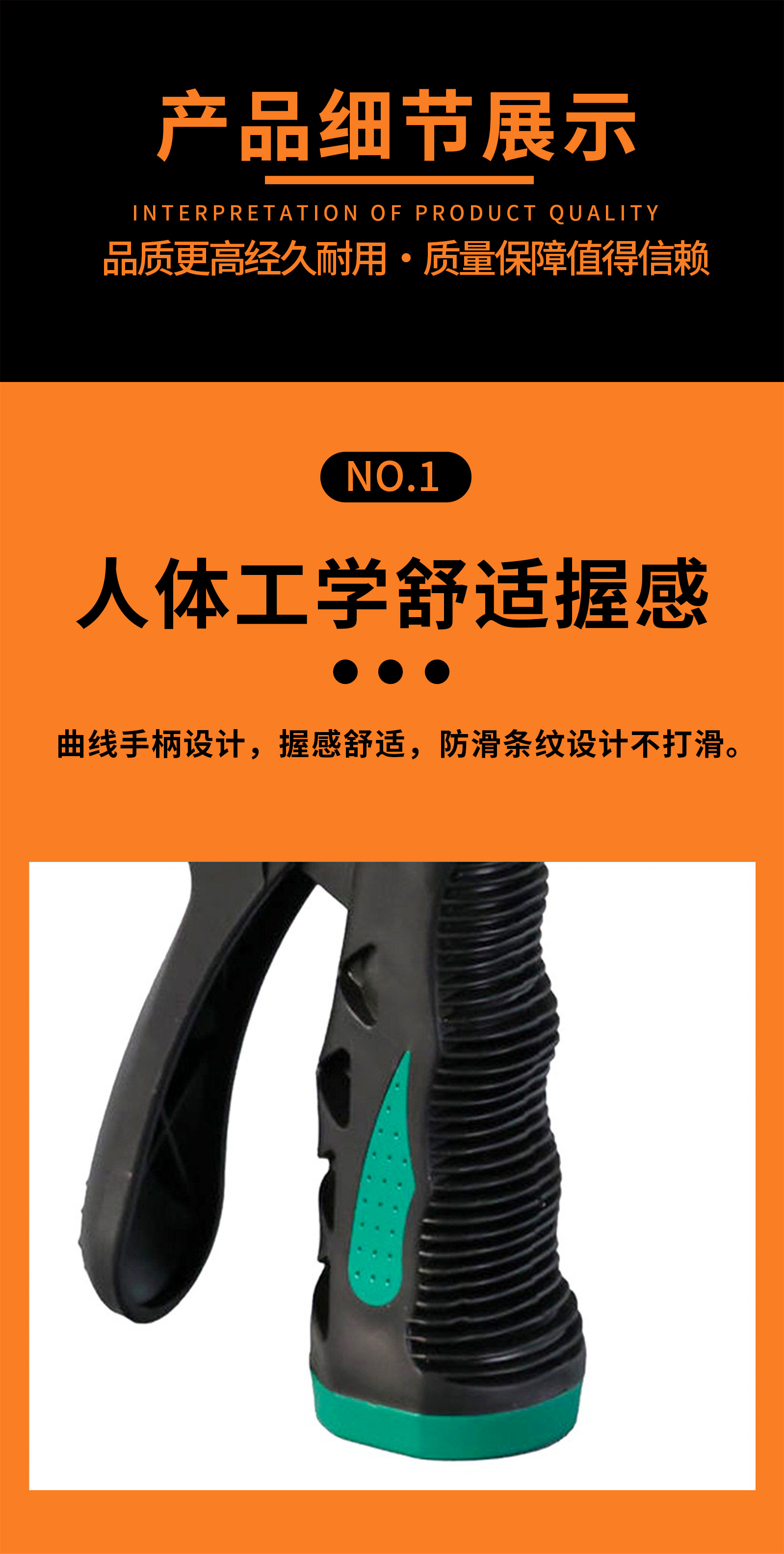 高压浇花浇菜花洒喷头园林浇花水枪7功能5件套洗车喷水枪套装详情5