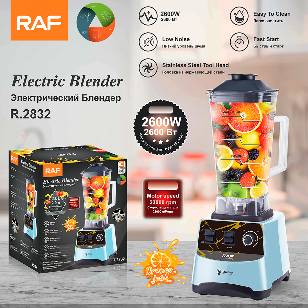 RAF European-style food processor 2.5L blender, fruit and vegetable juicer, household juicer, blender, Complementary food smoothie machine R.2832 full figure