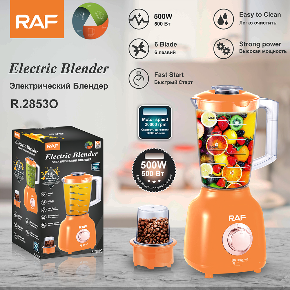RAF European standard food processor 1.5L blender, fruit and vegetable juicer, household juicer, blender, supplementary food smoothie, R.2853