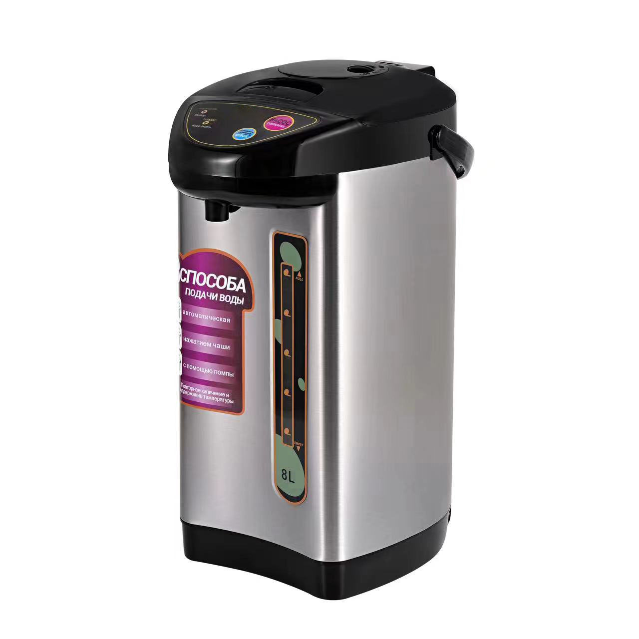 Cross-Border 8L Large Capacity Electric Water Bottle Office Home Thermal Insulation Hot Kettle Constant Temperature Drinking Machine Automatic Boiling Water Application Scenario