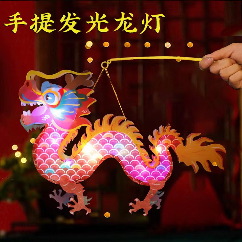 炫彩花灯详情图2