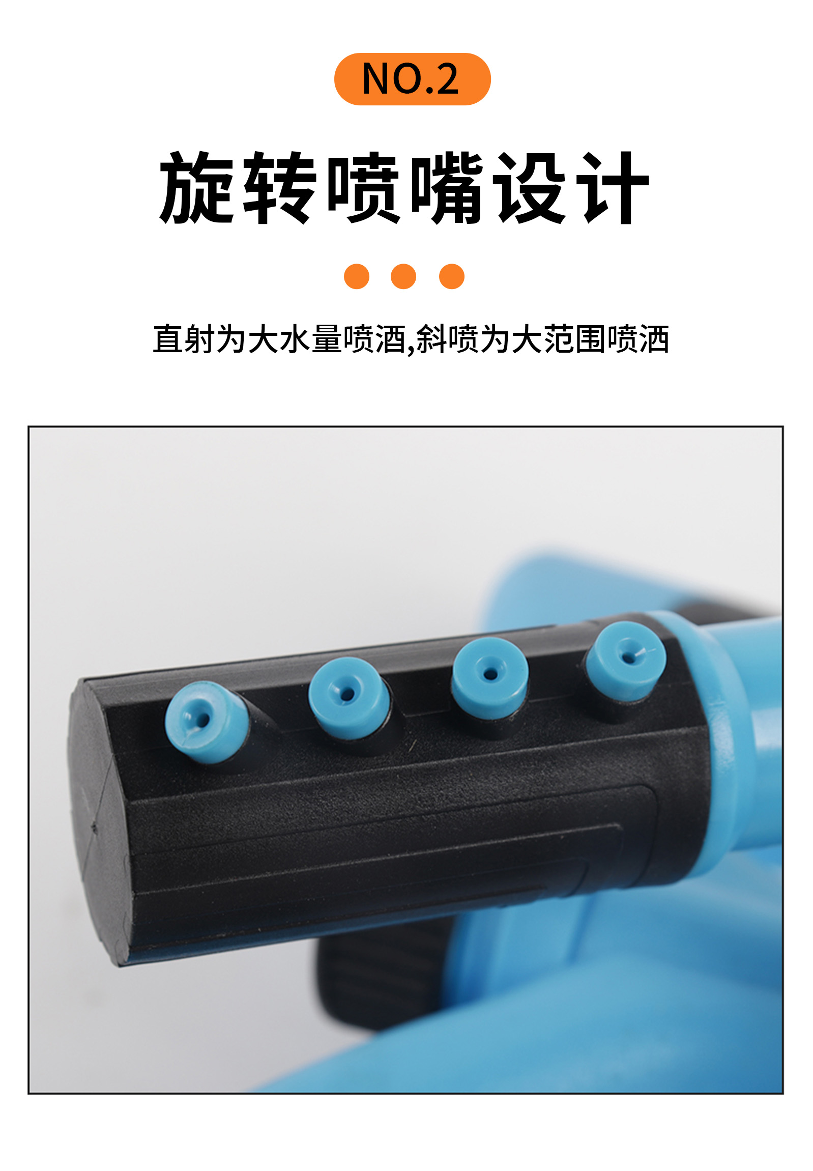 可串联三叉旋转头蝴蝶底座自动旋转洒水器园林灌溉浇花洒水器详情7