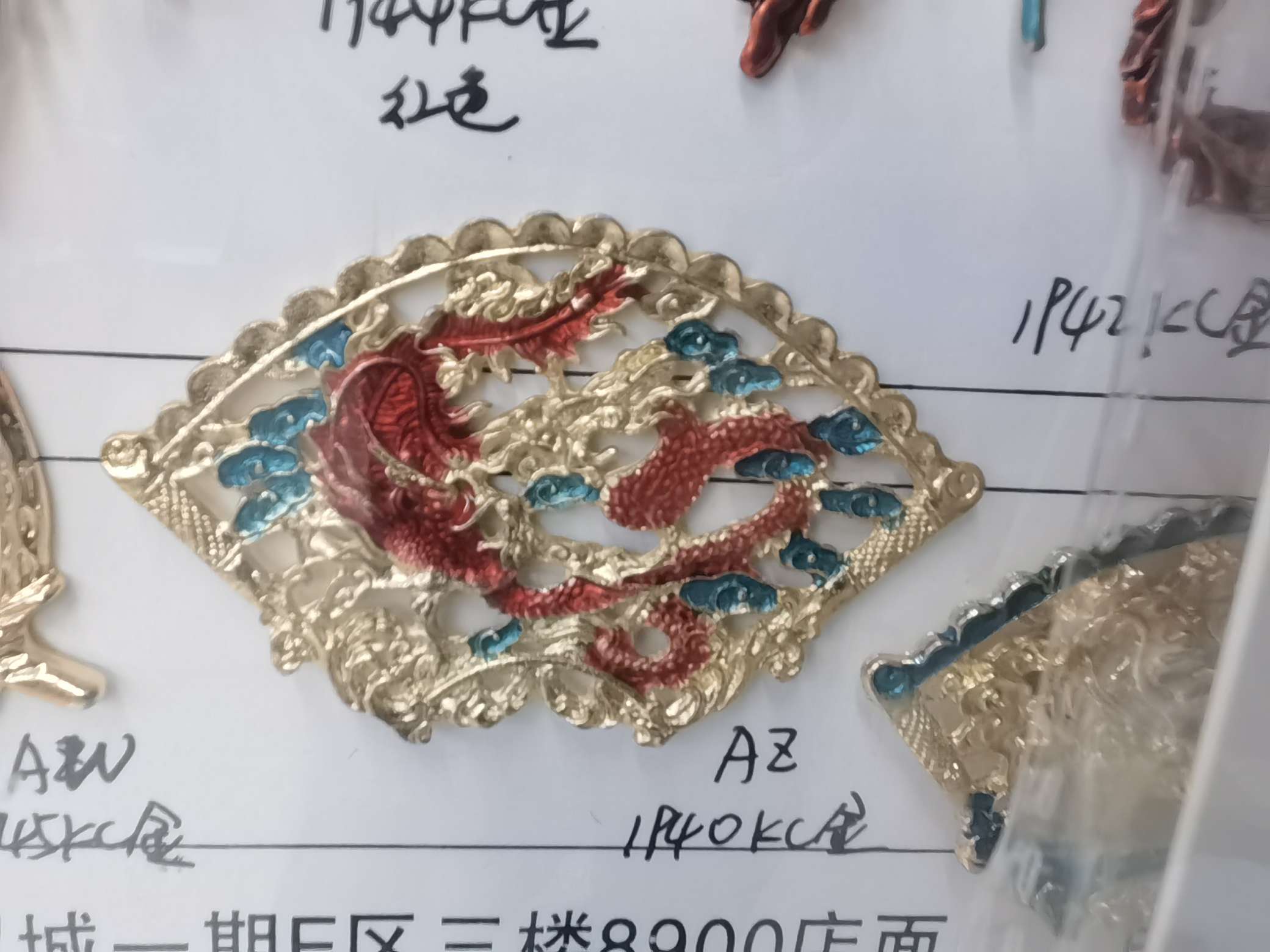 Crown decorative buckle Decorative buckle detail image 3