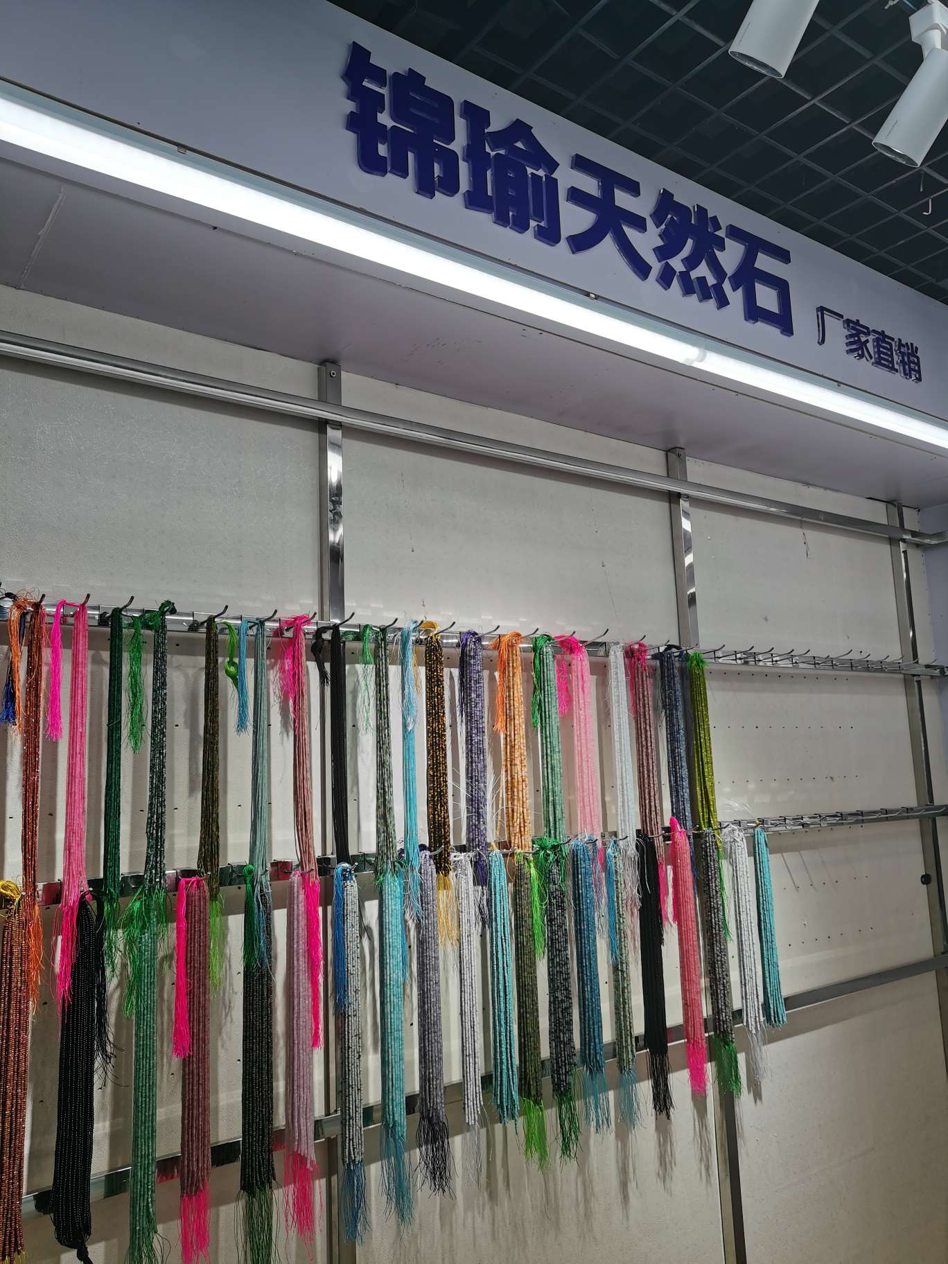 Jinyu Natural Stone describe pic - 2
