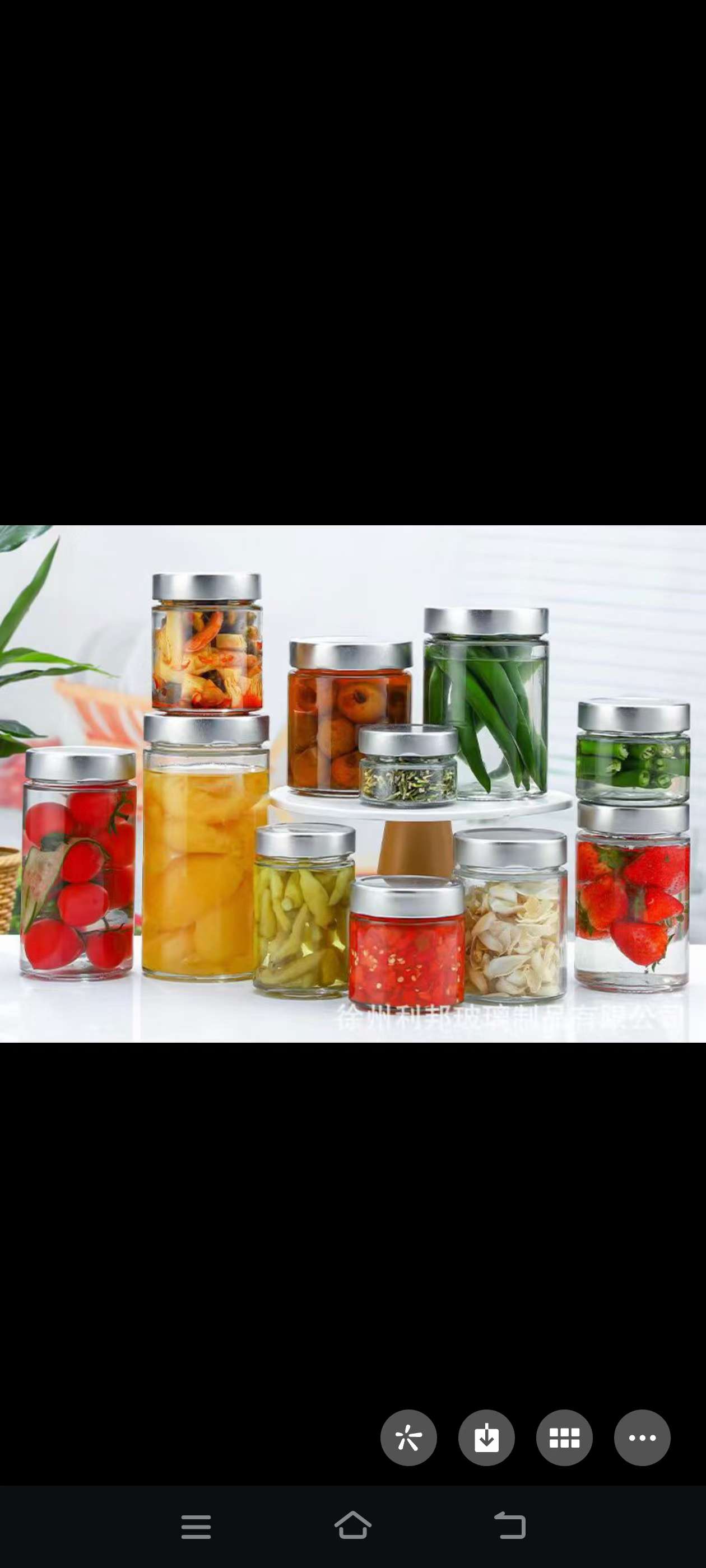 Glass jars, storage jars, pickled vegetable bottles, small glass bottles, small glass jars