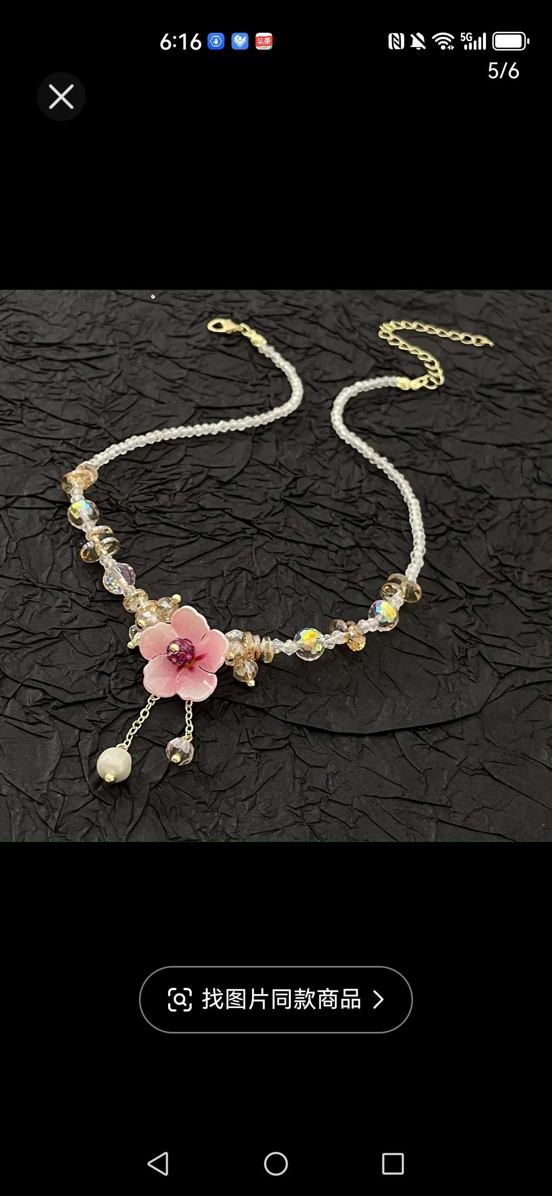 水晶项链 饰品首饰手饰 独特设计 手工制作 时尚潮流配饰 适合各种场合佩戴