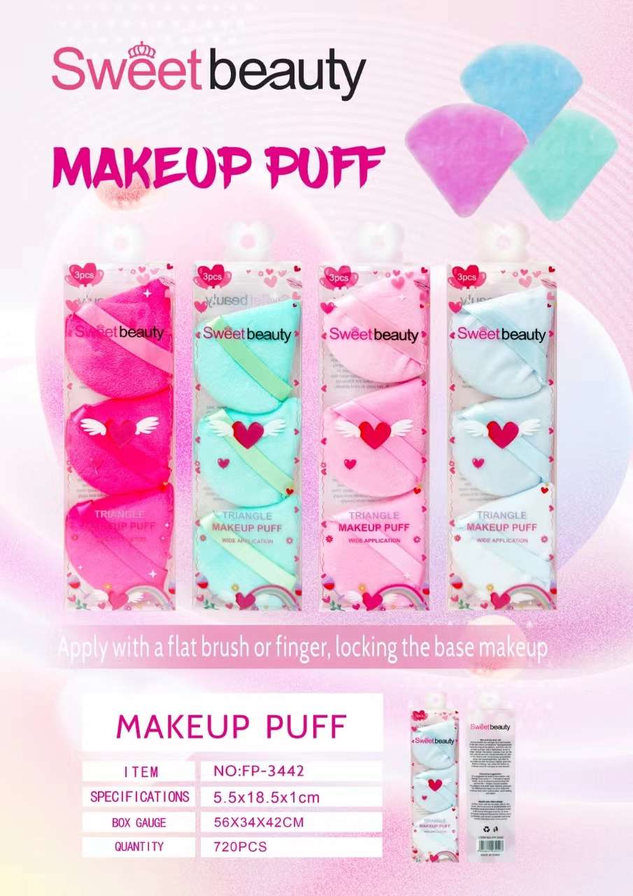 The all-in-one beauty and skin care tool, the egg powder puff, is a must-have for exquisite makeup. It can easily create a flawless look. The egg powder puff is a dual-effect beauty and skin care tool