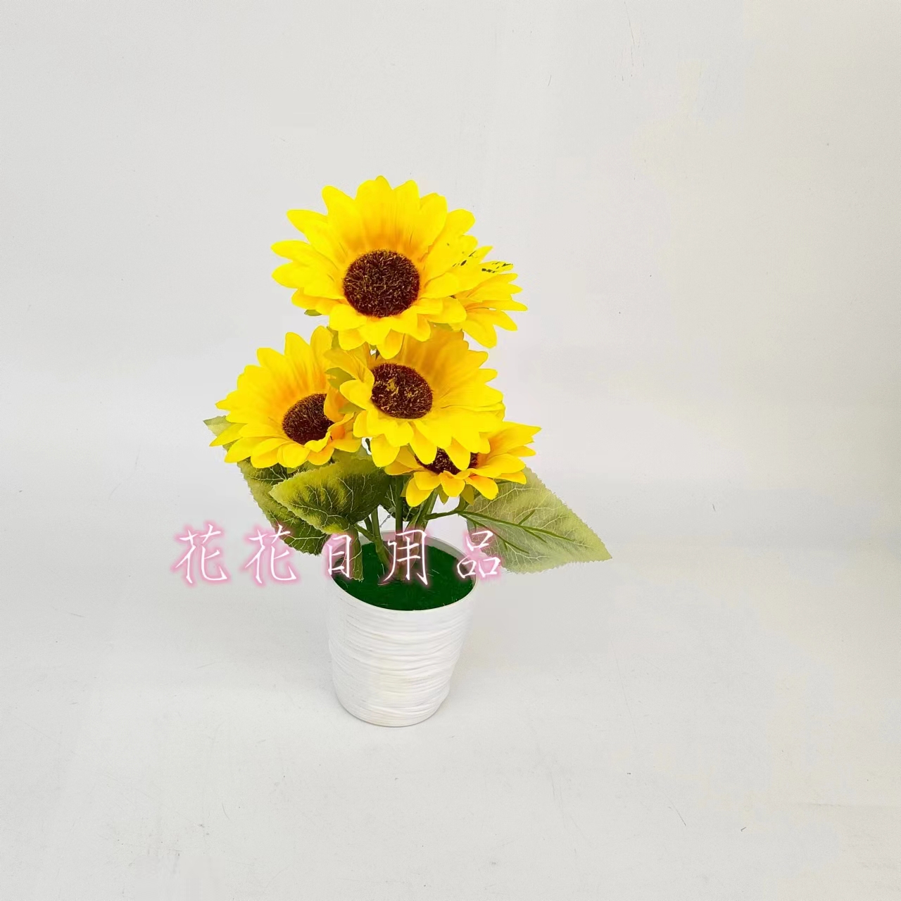 Artificial flower fake flower bonsai plastic basin sun flower decoration
