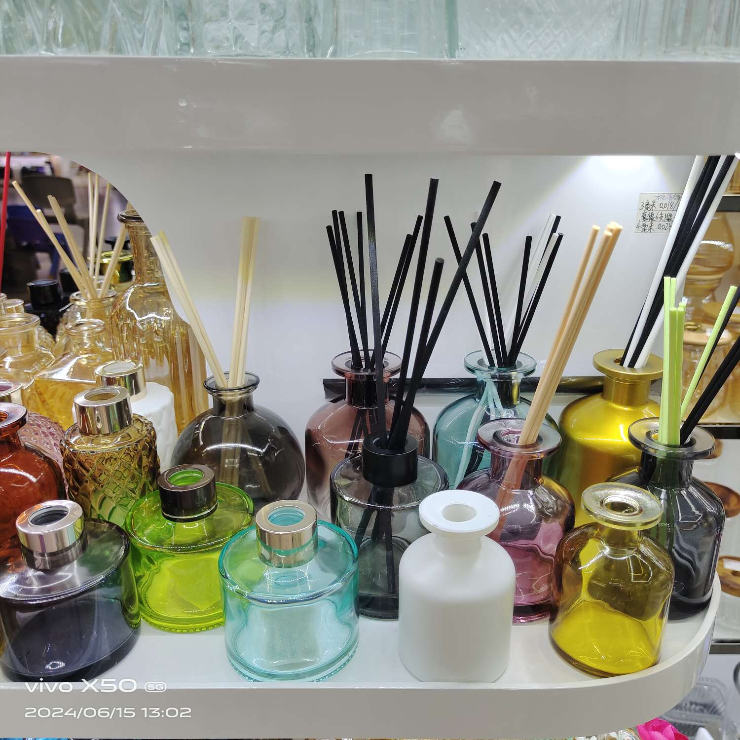 香薰瓶，玻璃小瓶子，香薰小瓶子，香薰瓶子细节图