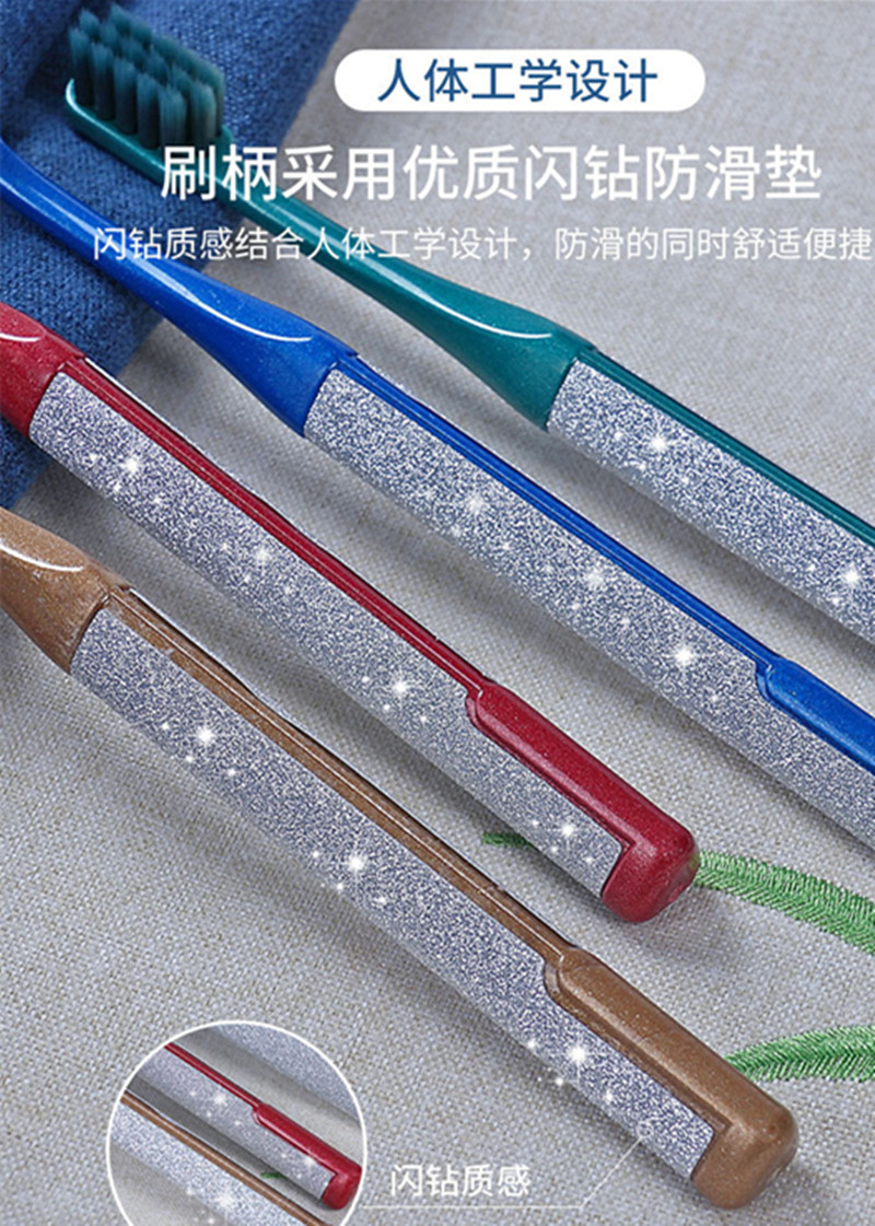 Net Red Series Bamboo Charcoal Fine Soft Hair Baidu Baijie 503 Food Color Men And Women Whitening Toothbrush Non-Slip Handle Free Mail details Picture