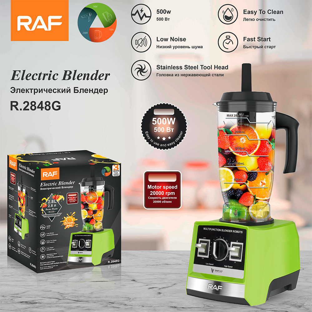 RAF European-standard cross-border multi-functional juicer, household food processor, meat grinder, grinder and flour mill Specification drawing