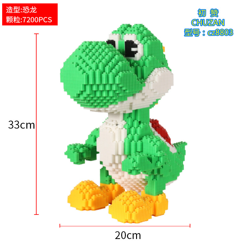 Lego educational and educational building blocks toys for children, creative building blocks, LEGO toy sets, enhance thinking ability, enjoy the process