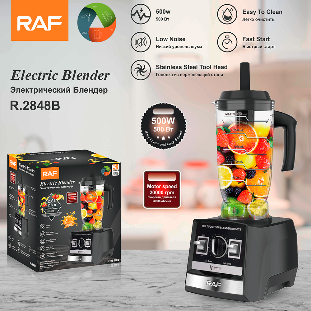 RAF European-standard cross-border multi-functional juicer, household food processor, meat grinder, grinder and flour mill full figure