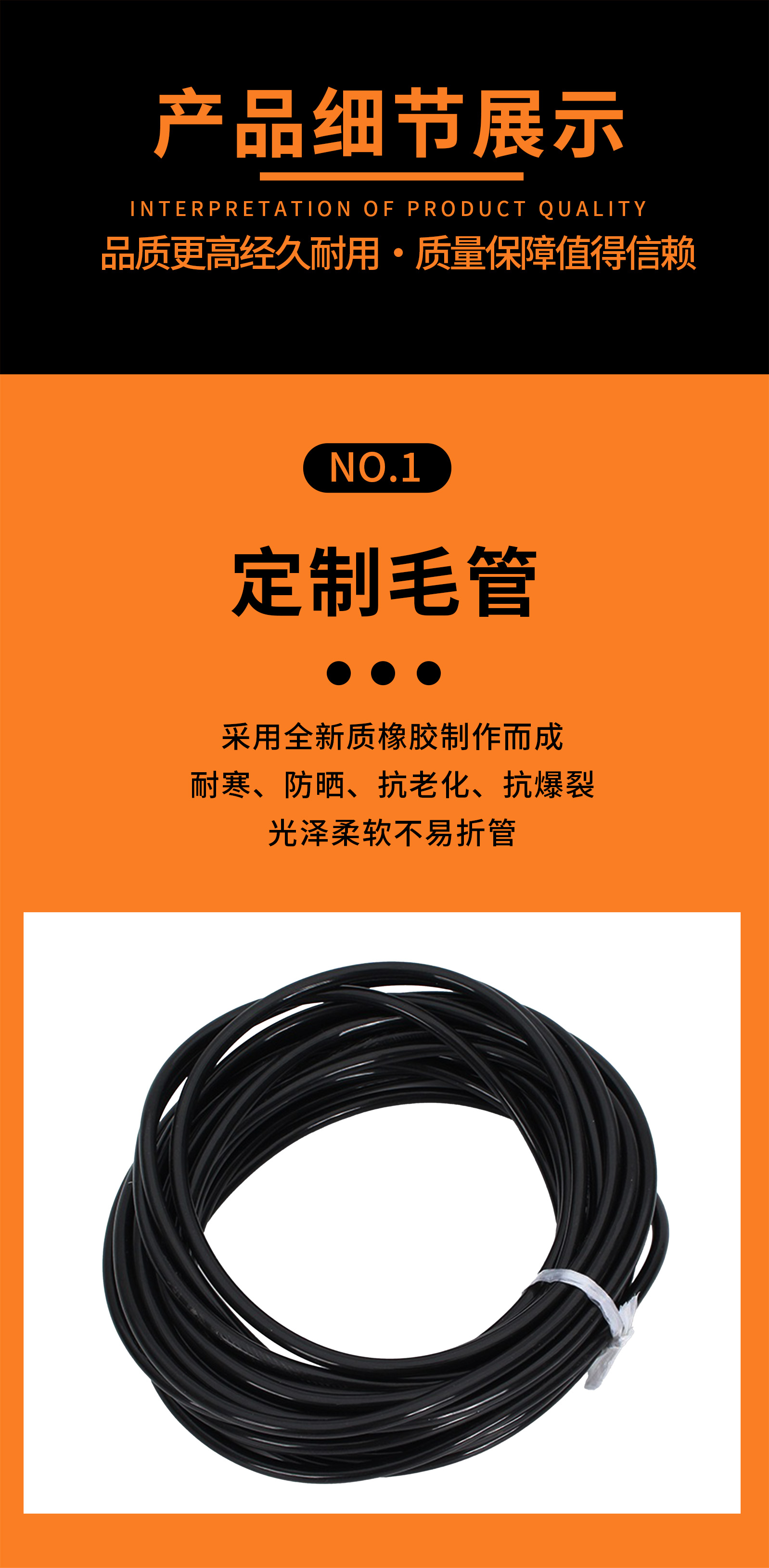 主管喷淋套装滴喷一体浇水 雾化降温加湿系统详情3