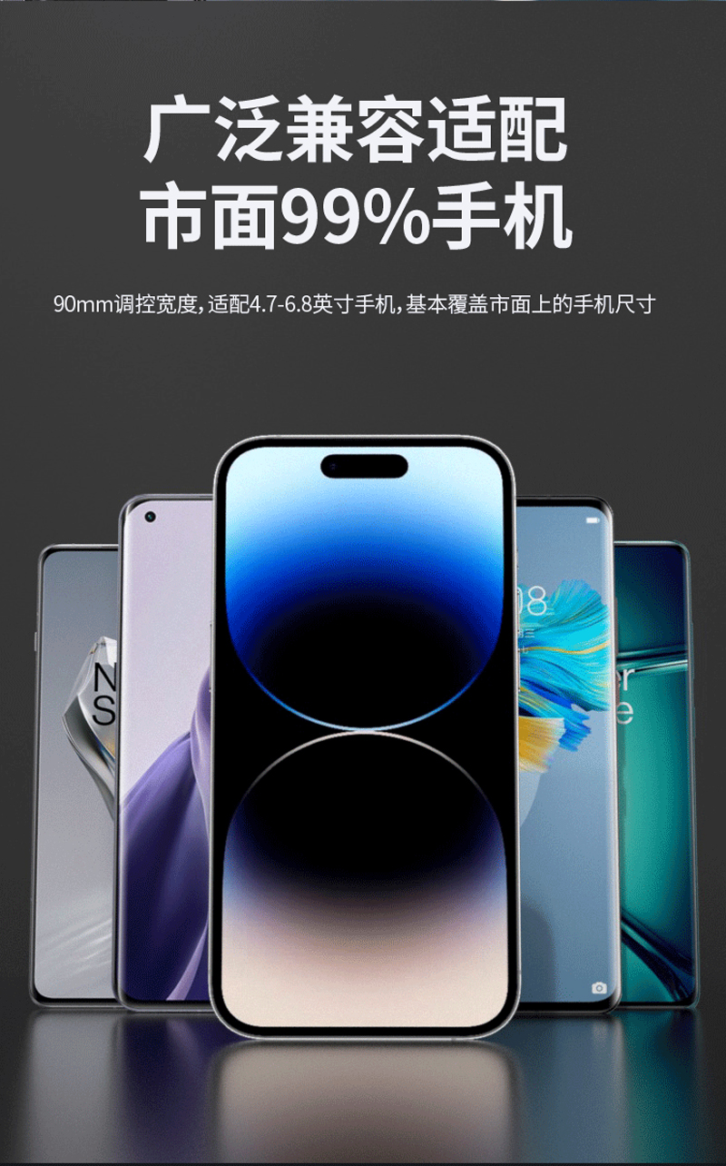 SZ8012遮阳防水雨伞自行车手机架单车塑料手机支架外卖骑手电动摩托车手机架导航支架详情4