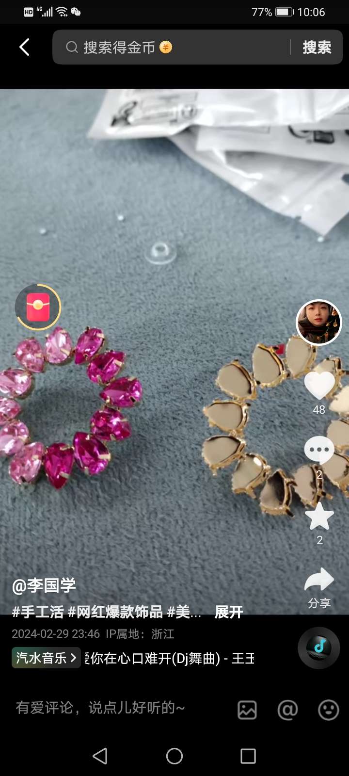 合金猫眼石耳环 锆石耳饰 高档饰品 精致耳环 时尚耳饰品 