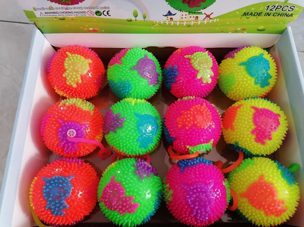 闪光发声小羊喜洋洋卡通图案球叫叫球哨子球闪光发光玩具益智玩具