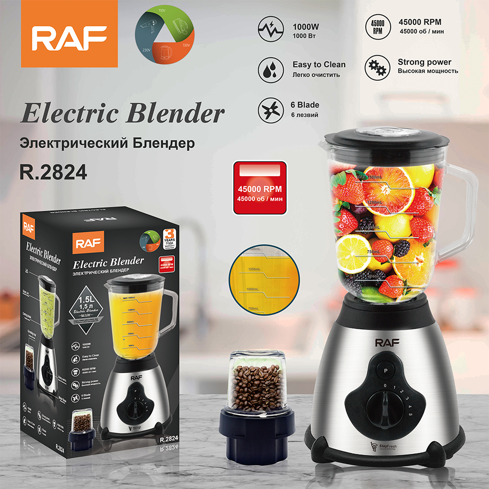 RAF European regulation cross-border function home juicer grinding blender Complementary food machine Multi-function mill R.2824 full figure