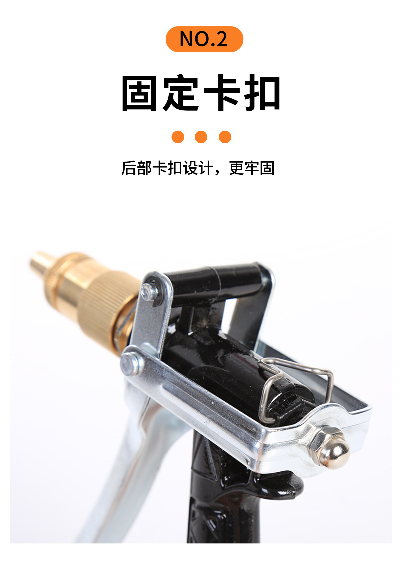 厂家直销铜宝塔水枪/洗车工具/高压洗车水枪详情5