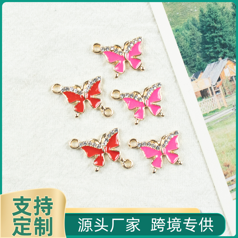 Alloy dot brick oil drip, red double-hanging butterfly, pink single-hanging butterfly necklace, earrings, bracelet accessories, diy jewelry accessories, alloy accessories, jewelry, alloy oil drip